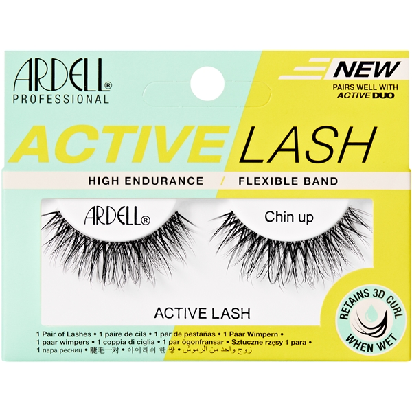 Ardell Active Lashes (Bild 1 von 5)