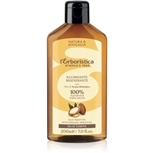Erboristica Body Oil Argan