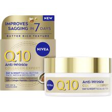 Nivea Q10 Anti Wrinkle Day & Night Facial Butter