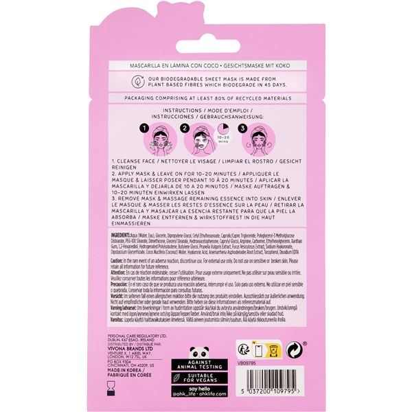 Oh K! Coconut Sheet Mask with Hylauronic Acid (Bild 3 von 3)