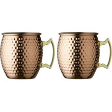 Moscow mule Becher 55 cl 2er-Pack