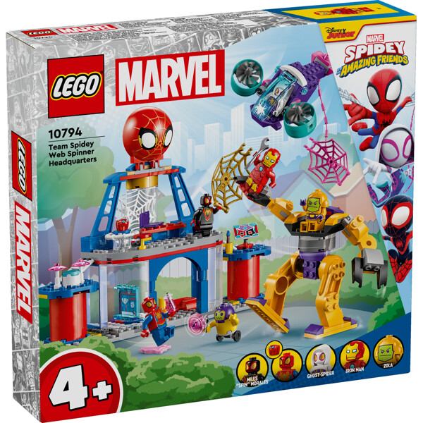 10794 LEGO Spidey Team Spideys Netz-Hauptquartier (Bild 1 von 6)