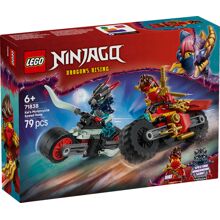 71838 LEGO Ninjago Kais Motorcykelrace