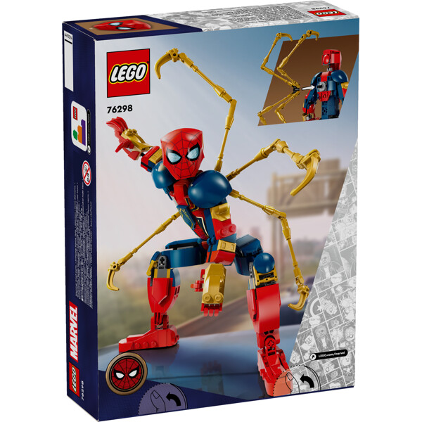 76298 LEGO Super Heroes Baufigur Iron Spider-Man (Bild 2 von 6)