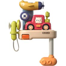 Carlo Baby Autowäsche Badespielzeug