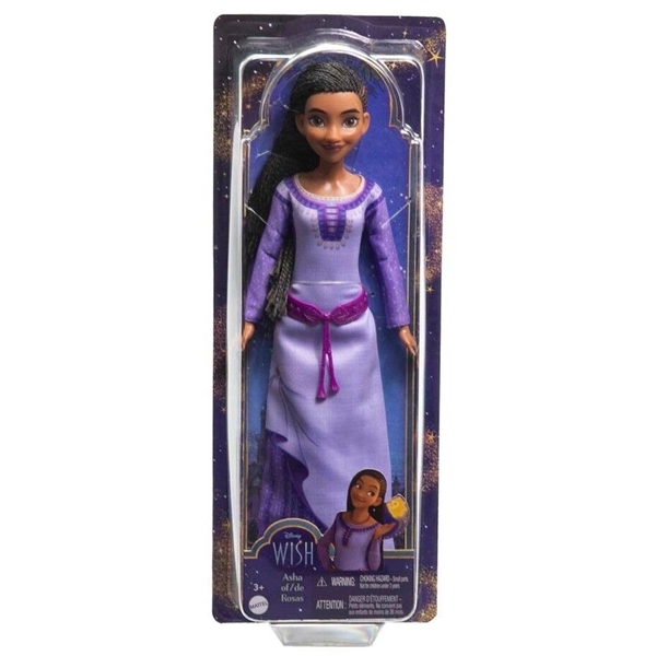 Disney Wunsch Kernpuppe Asha (Bild 5 von 5)