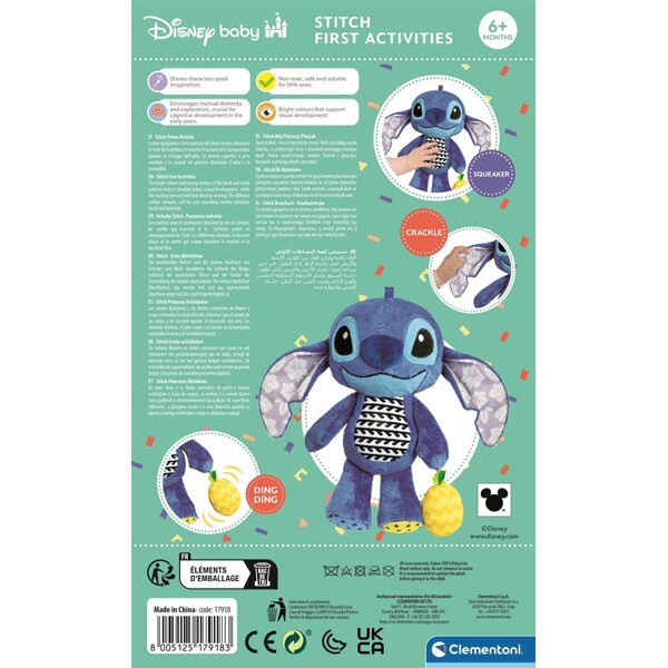 Disney Baby Stitch Aktivitäts-Plüschspielzeug (Bild 5 von 5)