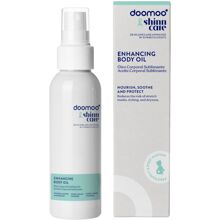 ShinnCare Pflegendes Schwangerschaftsöl 100 ml