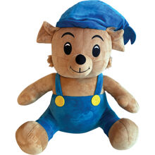 Bamse Plüschtier 50 cm