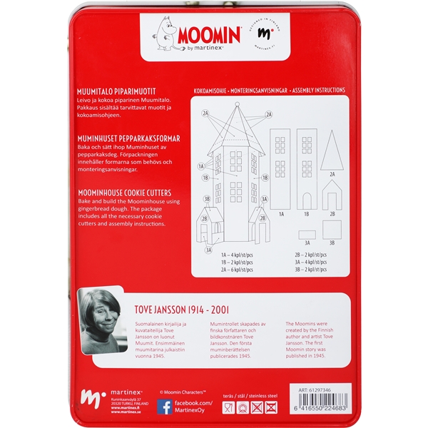 Mumin Muminhaus Lebkuchenform (Bild 3 von 4)