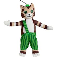 Findus Plüschtier 18 cm