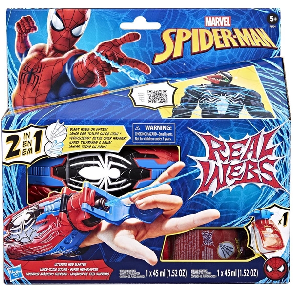 Spider-Man Echte Netze Ultimativer Netzwerfer (Bild 1 von 3)